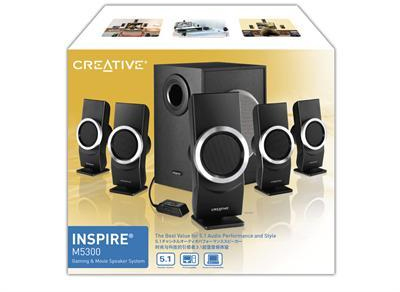 Creative İnspire M5300 5+1 Siyah Hoparlör